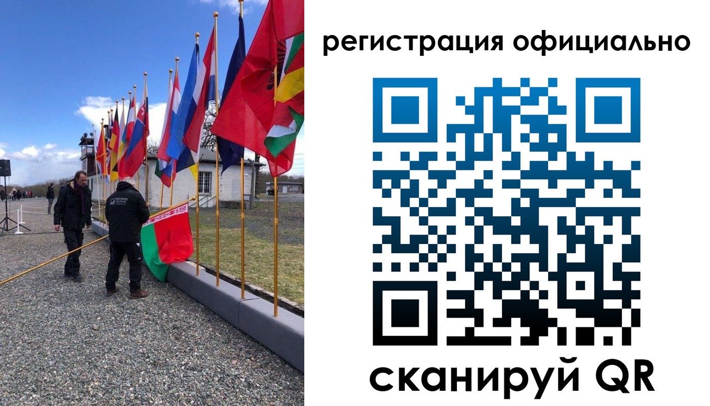 где прописаться в Трубчевске